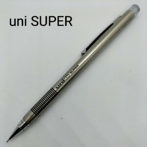 ユニ スーパー uni 0.5mm SUPER シャープペンシル 蝕刻 廃番 廃盤