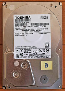 Toshiba(東芝)製HDD２.0TB と BUFFALO製外付け用ケースのセット　その２