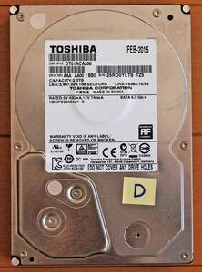 Toshiba(東芝)製HDD２.0TB と BUFFALO製外付け用ケースのセット　その３