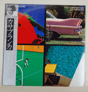 LP●カサブランカ/バーティー・ヒギンス～Bertie Higgins/25AP2294