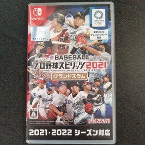 【Switch】 eBASEBALL プロ野球スピリッツ2021 グランドスラム