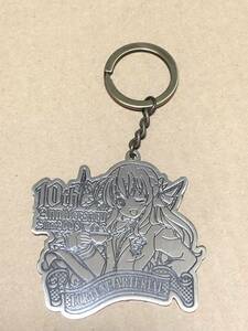 FORTUNE ARTERIAL thousand ....10 anniversary commemoration key holder ...... four tune ate real August AUGUST