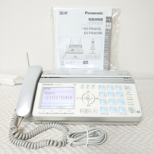 【見てから印刷】Panasonic パナソニック　FAX　KX-PW621（シルバー）取扱説明書・中古インクリボン装填済・電話線ケーブル付き　親機のみ