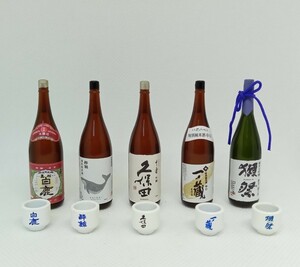 BANDAI バンダイ 日本の銘酒 SAKE COLLECTION 白鹿 酔鯨 久保田 一ノ蔵 獺祭 約6cm