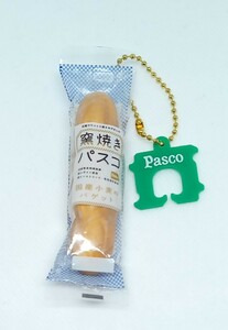 超熟 Pascoのパン ミニチュア スクイーズ 窯焼きパスコ　国産小麦のバケット