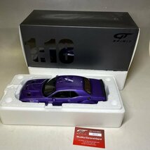 GT SPIRIT LIMITED EDITION GT248 1:18 Challenger Scat Pack PLUM CRAZY GTスピリット チャレンジャー スキャット パック ★14N2D-53_画像1