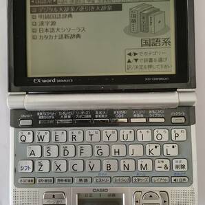 CASIO電子辞書 EX-word XD-GW9600(中古)