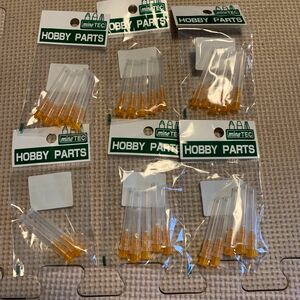 インジェクター替針　27本　HOBBY PARTS