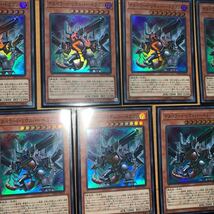 遊戯王 デスペラード・リボルバー・ドラゴン スーパーレア 7枚 セット 【中古/現状品】引退 キラ_画像2