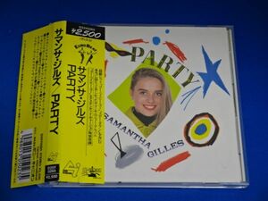 サマンサ・ジルズ/PARTY 帯付