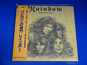 レインボー/バビロンの城門 紙ジャケ SHM-CD 2枚組 デラックス・エディション