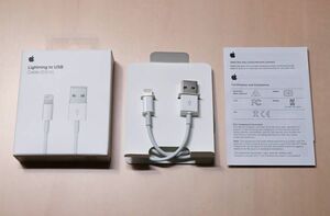 Apple iPhone Lightning USB-A 充電ケーブル 0.5m 50cm ME291AM/A（美品）