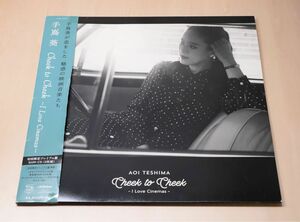 手嶌葵 Cheek to Cheek -I Love Cinemas- SHM-CD 2枚組 初回限定プレミアム盤