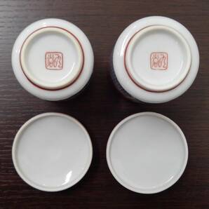 【2329】1円出品 / 九谷焼 九谷 / 蓋付き 湯呑 湯飲 / 夫婦 組 ペア / 金彩 鳳凰 / 茶器 茶道具 陶器 骨董 美術 芸術 現状品 2点まで同梱可の画像7