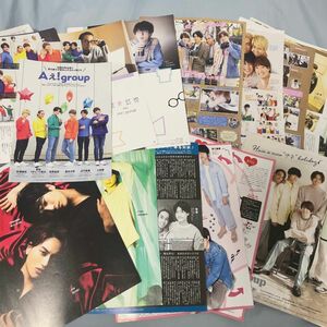 Aぇ!group 雑誌　切り抜き　まとめ