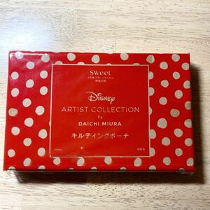 ディズニー ARTIST COLLECTION by DAICHI MIURA キルティングポーチ (Sweet スウィート2020年3月号付録)