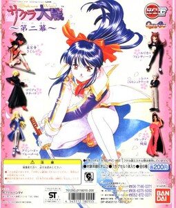 HGIF Sakura Taisen 2 all 6 kind prompt decision 