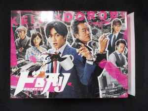 0046 中古DVD＃■ ドロ刑 -警視庁捜査三課- DVD-BOX