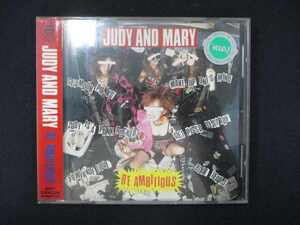 983＃レンタル版CD BE AMBITIOUS/JUDY AND MARY