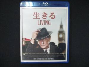 0047 中古BD＃ 生きる LIVING [Blu-ray]