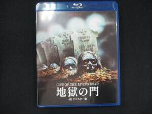 0048 中古BD＃ 地獄の門 [Blu-ray]