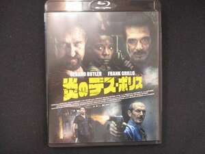 0049 中古BD＃ 炎のデス・ポリス [Blu-ray]