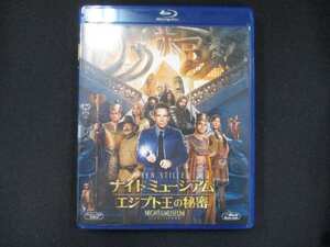 0050 中古BD＃ ナイトミュージアム エジプト王の秘密 [Blu-ray]