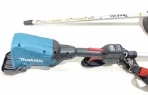 ★テストのみ未使用品★ マキタ makita 充電式スプリットモータ MUX60D 刈払アタッチメント EM40MP 使用バッテリ18V×2個 36V (別売_画像2