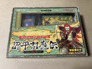 源平討魔伝　ナムコ ファミコン namcot ボードゲーム 欠品有り