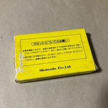 ピンボール ファミコン FC 任天堂　Nintendo_画像2