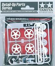 タミヤ 1/24 ディテールアップパーツシリーズ No.08 スカイライン GT-R R34 ニスモ パーツセット プラモデル用パ_画像1