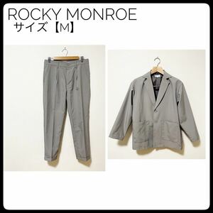 ROCKY MONROE テーラードジャケット　テーラードパンツ　メンズ　M ロッキーモンロー　グレーチャコール　セットアップ スラックス 