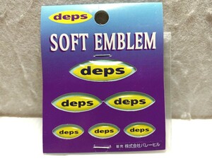 デプス ソフトエンブレム ポッティングシール SOFT EMBLEM サイドワインダー