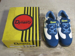 Dynasty 安全靴 25.5cm デットストック