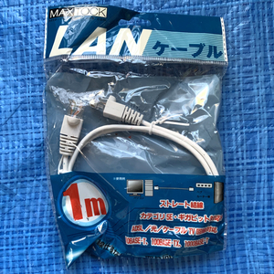 LANケーブル 1m ストレート結線 カテゴリ5E ギガビット対応 ADSL/光/ケーブルTV回線対応 10BASE-T 100BASE-TX 1000BASE-T