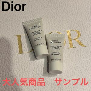 【早い者勝ち】プレステージ ホワイト ル プロテクター UV ルミエール シアーグロー5ml×2