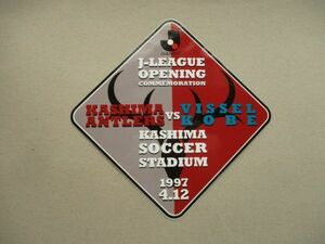 90s Jリーグ『鹿島アントラーズ』サッカー1997ステッカー/STICKERエンブレム紋章J.LEAGUEシールSOCCER日本サッカーリーグANTLERS V172
