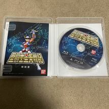 【PS3】聖闘士星矢　聖闘士星矢戦記　ブレイブソルジャーズ　ソルジャーズソウル　3本セット　攻略本付_画像2