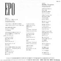 C00192369/EP/EPO「アレイ・キャッツ/Middle Twenties(1986年:MIS-15)」_画像2