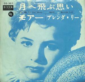 C00189771/EP/ブレンダ・リー(BRENDA LEE)「月へ飛ぶ思い Fly Me To The Moon / More (1964年・DS-357・ヴォーカル)」