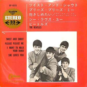 C00192565/EP1枚組-33RPM/ビートルズ「Twist And Shout (1964年・OP-4016・4曲入り・ビート・BEAT)」