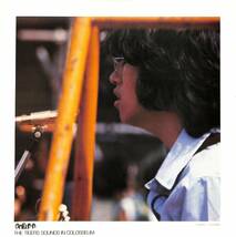 A00579461/LP2枚組/ザ・タイガース(沢田研二)「The Tigers Sound In Colosseum (1971年・MP-9361/2・グループサウンズ・GS)」_画像5