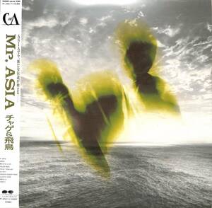 A00581314/LP/CHAGE AND ASKA (チャゲ&飛鳥・飛鳥涼)「Mr. Asia (1987年・C28A-0568)」