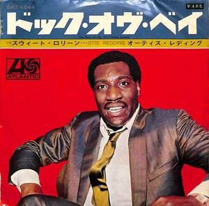 C00191978/EP/オーティス・レディング(OTIS REDDING)「The Dock Of The Bay / Sweet Lorene (1968年・DAT-1044・ソウル・SOUL)」