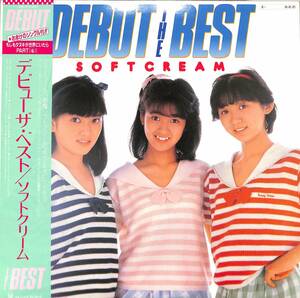 A00581774/LP/ソフトクリーム(森下由実子)「Debut The Best (1984年・28K-74)」