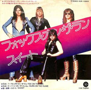 C00192594/EP/スイート(SWEET)「Fox On The Run / Burn On The Flame (1975年・ECR-10883・グラムロック)」