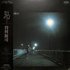 A00581315/LP/谷村新司(アリス)「昴-すばる-（1980年：25P-1）」