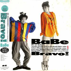 A00576577/LP/BABE (ベイブ・近藤智子・二階堂ゆかり)「Bravo! (1987年・C28A-0575・MICHAEL FORTUNATI日本語カヴァー収録・ハイエナジー