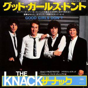 C00192215/EP/ザ・ナック(THE KNACK)「Good Girls Dont / Frustrated (1979年・ECR-20628・パワーポップ)」