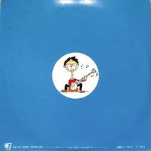 A00578288/LP2枚組/Singing Bells/Cow Bell/Rokin Chairほか「Hama Folk Jamboree 1976 5/5(STL-1006～7)」_画像2